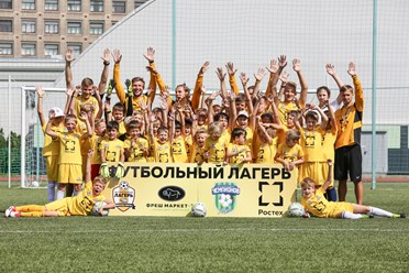 Фото компании ООО "Школа мяча" м. Римская 1