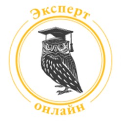 Фото компании ООО Эксперт онлайн 1