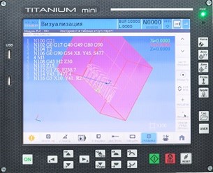 ЧПУ CNC-11 TITANIUM&#174; mini