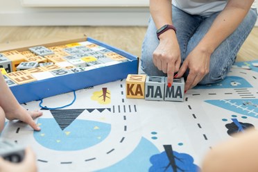 Фото компании  ENjoy 1