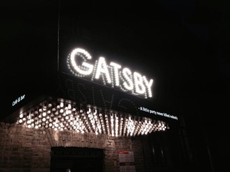 Фото компании  Gatsby Bar, кафе-бар 7