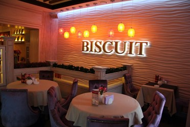 Фото компании  Biscuit, ресторан 35