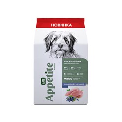 AmeAppetite Advanced сухой корм с индейкой и черникой для взрослых собак всех пород от 1 года