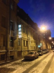 Фото компании  Казачьи Бани, кафе 6