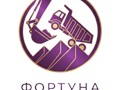 Фото компании ООО Фортуна 1