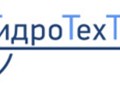 Фото компании ООО ГидроТехТрейд 5