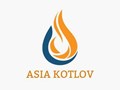 Фото компании ООО Asia Kotlov 1