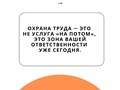 Фото компании ООО ЦКУ Теус 1