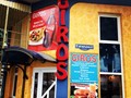 Фото компании  Giros, кафе быстрого питания 4