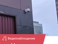 Фото компании  Компьютерный Мастер 6