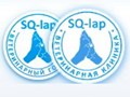 Фото компании  Ветеринарный центр SQ-lap 1