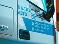 Фото компании ООО «Налив Авто» 6