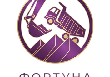 Фото компании ООО Фортуна 1