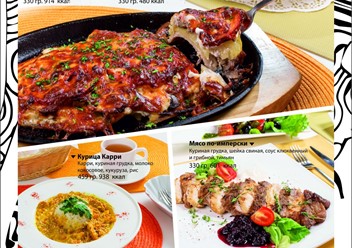 Фото компании  Mersi cafe 6