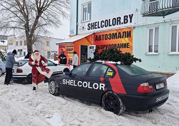 Фото компании  Shelcolor 6
