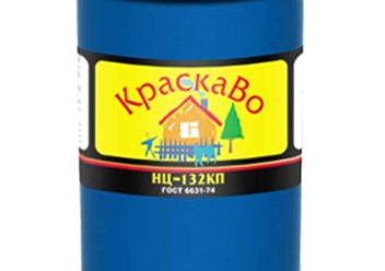 Фото компании ООО Все краски 3