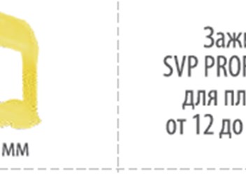 В упаковке от 50 до 1500 штук