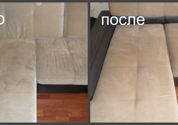Фото компании ООО Химчистка мягкой мебели  КРИСТЕЛЬ Руза 3