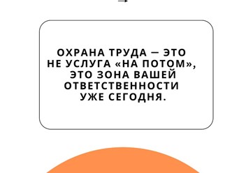 Фото компании ООО ЦКУ Теус 1
