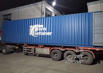Фото компании ООО Cargo JunChi 3