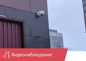 Фото компании  Компьютерный Мастер 6
