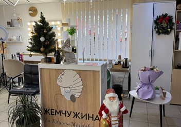 Фото компании  Жемчужина 4