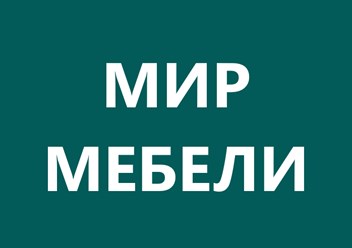 Фото компании ООО Ай Эм Ди Тех 1