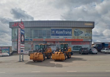 Фото компании ООО Комтранс 1