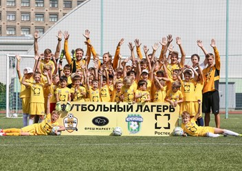 Фото компании ООО "Школа мяча" м. Римская 1
