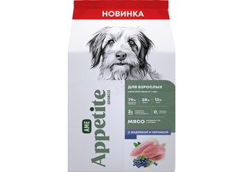 AmeAppetite Advanced сухой корм с индейкой и черникой для взрослых собак всех пород от 1 года