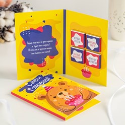 Сладкий комплимент