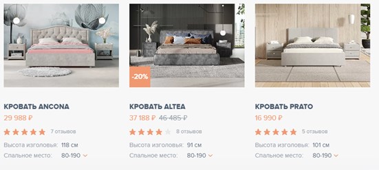 Фото компании  Сонум 3