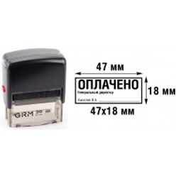 Фото компании ИП FIRSTSTAMP 4