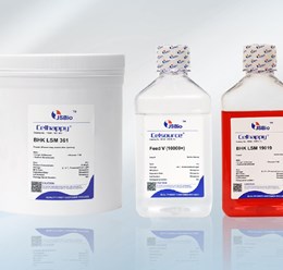 Фото компании ООО «Алианбио» 3