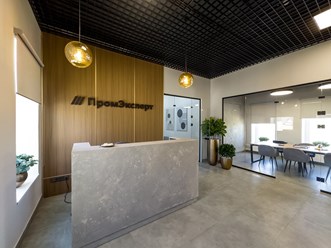 Фото компании ООО ПромЭксперт 1