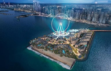 Фото компании  GoTravel 3