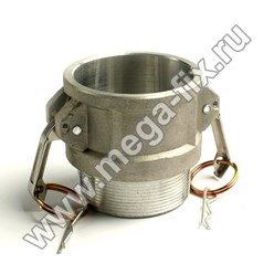 Камлок алюминиевый