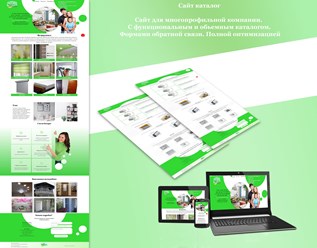 Фото компании  Webrom 4