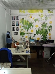 Профессиональное оборудование