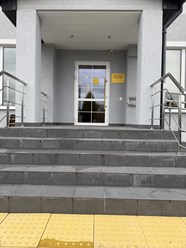 Фото компании ООО Формула Добра 4
