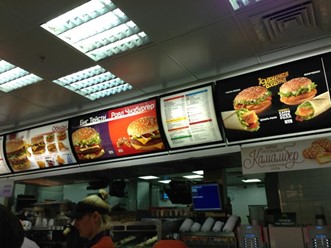 Фото компании  Макдоналдс, сеть ресторанов быстрого обслуживания 18