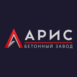 Фото компании ООО АРИС БЕТОН 6