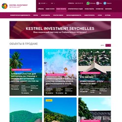 Фото компании ООО IT Trust World 2