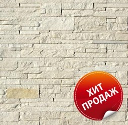 Фото компании ООО Кирпичные Традиции 3