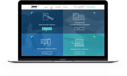 Фото компании ООО OdinSEO.ru 13