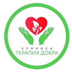 Фото компании  Терапия Добра 1