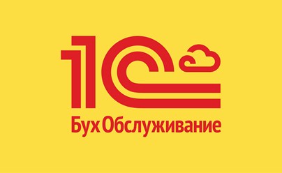 Фото компании ООО Налогика 1