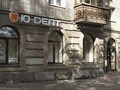 Стоматологическая клиника «Ю-Dent»
