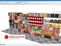 Планограмма в 3D