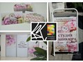 Комплексное ведение клиента